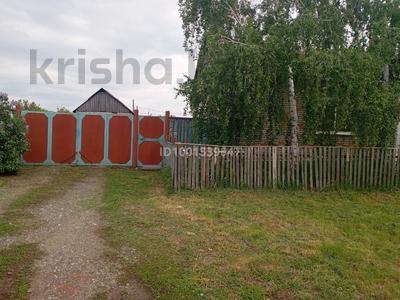 Часть дома · 3 комнаты · 94 м² · 13.05 сот., Садовая 96/1 за 24 млн ₸ в 