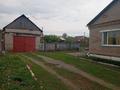 Часть дома · 3 комнаты · 94 м² · 13.05 сот., Садовая 96/1 за 24 млн ₸ в  — фото 4