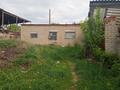 Часть дома · 3 комнаты · 94 м² · 13.05 сот., Садовая 96/1 за 24 млн ₸ в  — фото 7