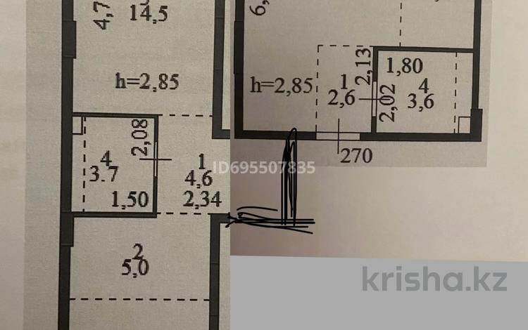 3-бөлмелі пәтер, 74 м², 5/9 қабат, E-669 13, бағасы: 33.5 млн 〒 в Астане, Есильский р-н — фото 2