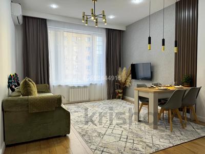2-комнатная квартира · 56 м² · 7/18 этаж, Розыбакиева 237/1 за 23 000 〒 в Алматы, Бостандыкский р-н