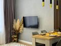 2-комнатная квартира · 56 м² · 7/18 этаж, Розыбакиева 237/1 за 28 000 ₸ в Алматы, Бостандыкский р-н — фото 2