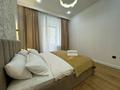 2-комнатная квартира · 56 м² · 7/18 этаж, Розыбакиева 237/1 за 28 000 ₸ в Алматы, Бостандыкский р-н — фото 5