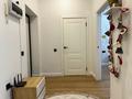 2-комнатная квартира · 56 м² · 7/18 этаж, Розыбакиева 237/1 за 28 000 ₸ в Алматы, Бостандыкский р-н — фото 8