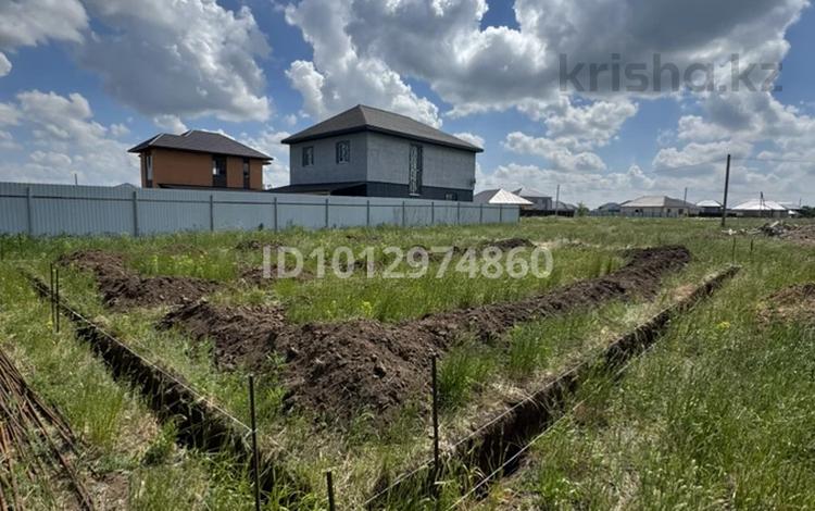 Участок · 7.7 соток, Уалиев 36 — Желаево за 10.5 млн ₸ в Жаик-2 — фото 2