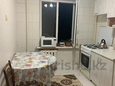 4-комнатная квартира · 77 м² · 3/5 этаж, мкр Коктем-2 за 58.5 млн ₸ в Алматы, Бостандыкский р-н