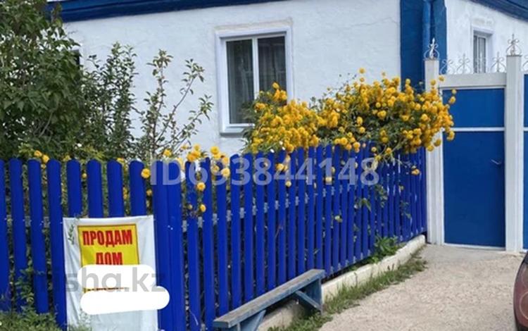 Отдельный дом · 5 комнат · 102 м² · 120 сот., Сагадата Нурмагамбетова — Валиханова за 35 млн ₸ в Кокшетау — фото 18