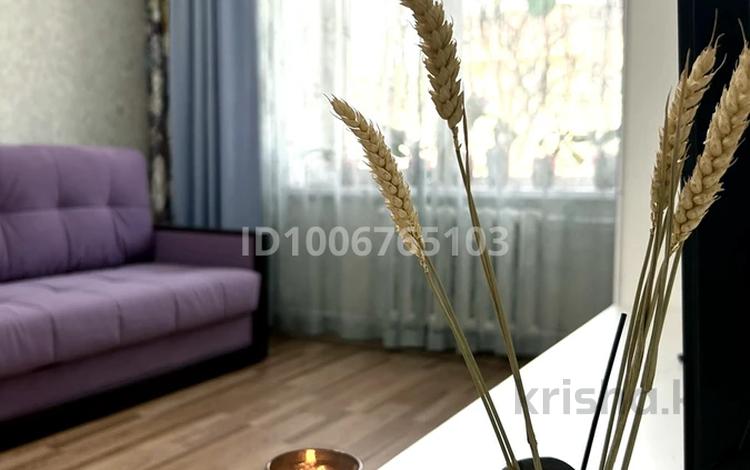 2-комнатная квартира · 56 м² · 2/4 этаж, Желтоксан 88 — Гоголя за 380 000 ₸ в Алматы, Алмалинский р-н — фото 2