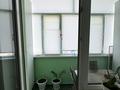 1-бөлмелі пәтер · 44.8 м² · 5/6 қабат, ул. Бокенбай Батыра 32, бағасы: 13.5 млн ₸ в Актобе, мкр Авиатор — фото 13