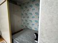1-бөлмелі пәтер · 44.8 м² · 5/6 қабат, ул. Бокенбай Батыра 32, бағасы: 13.5 млн ₸ в Актобе, мкр Авиатор — фото 4