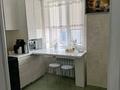 1-бөлмелі пәтер · 44.8 м² · 5/6 қабат, ул. Бокенбай Батыра 32, бағасы: 13.5 млн ₸ в Актобе, мкр Авиатор — фото 8