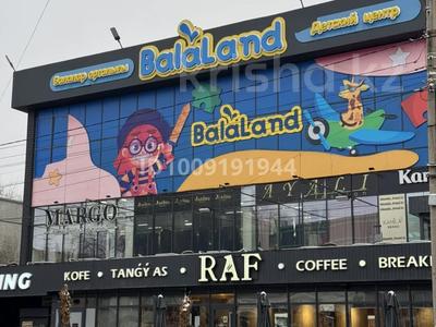 Готовый бизнес · 1700 м² за 100 млн ₸ в Таразе