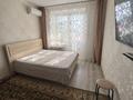 1-комнатная квартира · 50 м² · 9/9 этаж, мкр Кадыра Мырза-Али 11 за 135 000 ₸ в Уральске — фото 4