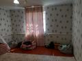 Отдельный дом · 4 комнаты · 84.4 м² · 6.87 сот., Майқы би 3 за 20 млн ₸ в Таразе — фото 10