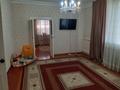 Отдельный дом · 4 комнаты · 84.4 м² · 6.87 сот., Майқы би 3 за 20 млн ₸ в Таразе — фото 8