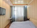 2-комнатная квартира · 65 м² · 7/22 этаж, Нажимединова 10/3 за ~ 33 млн ₸ в Астане, Сарайшык р-н — фото 9