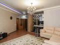 2-комнатная квартира · 65 м² · 7/22 этаж, Нажимединова 10/3 за ~ 33 млн ₸ в Астане, Сарайшык р-н — фото 6