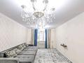 3-комнатная квартира · 126 м² · 6/16 этаж, Жуалы 25 за 53 млн ₸ в Алматы, Алатауский р-н