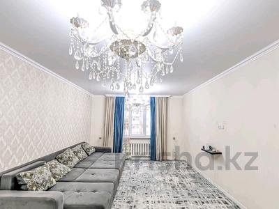 3-комнатная квартира · 126 м² · 6/16 этаж, Жуалы 25 за 53 млн ₸ в Алматы, Алатауский р-н