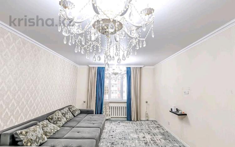3-комнатная квартира · 126 м² · 6/16 этаж, Жуалы 25 за 53 млн ₸ в Алматы, Алатауский р-н — фото 2