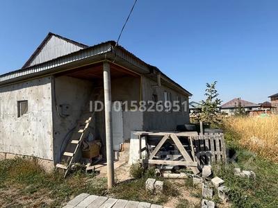 Часть дома · 4 комнаты · 108.2 м² · 5 сот., Абдыгулова 40 за 33 млн ₸ в Талдыбулаке