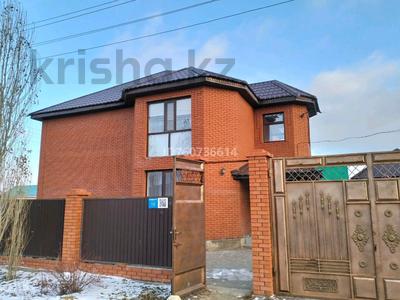Отдельный дом · 7 комнат · 260 м², Сандыктас 12 — Рауан 272 за 300 000 〒 в Актобе, жилой массив Рауан