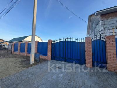 Отдельный дом · 3 комнаты · 191 м² · 12 сот., Южный за 37 млн 〒 в Мичуринское