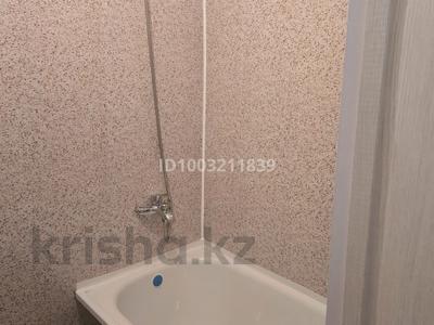 1-комнатная квартира · 24 м² · 5/5 этаж, Гагарина 36/2 — возле 1 городской больницы за 9 млн 〒 в Павлодаре