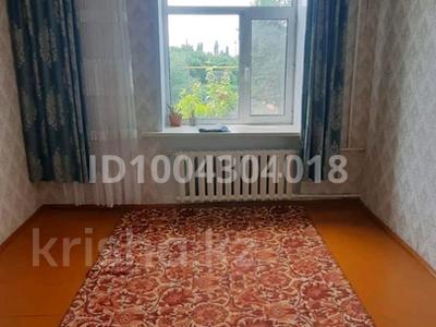 3-комнатная квартира · 60 м² · 2/2 этаж, Элеваторная 93 — Возле казахской школы за 9 млн 〒 в Тоболе