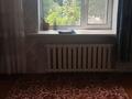 3-бөлмелі пәтер · 60 м² · 2/2 қабат, Элеваторная 93 — Возле казахской школы, бағасы: 9 млн ₸ в Тоболе — фото 2