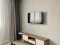 1-комнатная квартира · 35 м² · 10/12 этаж, мкр Акбулак, 1-я улица за 230 000 ₸ в Алматы, Алатауский р-н