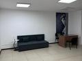 Еркін, кеңселер, дүкендер мен бутиктер, қоймалар, білім орталықтары, кабинеттер және жұмыс орындары, студиялар · 55 м², бағасы: 100 000 ₸ в Астане, Алматы р-н — фото 3