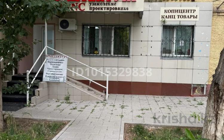 Еркін, кеңселер, дүкендер мен бутиктер, қоймалар, білім орталықтары, кабинеттер және жұмыс орындары, студиялар · 55 м², бағасы: 100 000 ₸ в Астане, Алматы р-н — фото 10