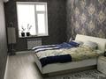 3-бөлмелі пәтер · 120 м² · 8/10 қабат, 19-ш/а. 15, бағасы: 50 млн ₸ в Актау, 19-й мкр — фото 7