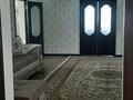 Отдельный дом · 6 комнат · 175 м², Переулок Куляш Байсейтова 5 А за 45 млн ₸ в Таразе — фото 19