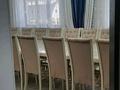Отдельный дом · 6 комнат · 175 м², Переулок Куляш Байсейтова 5 А за 45 млн ₸ в Таразе — фото 24