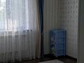 Отдельный дом · 6 комнат · 175 м², Переулок Куляш Байсейтова 5 А за 45 млн ₸ в Таразе — фото 36