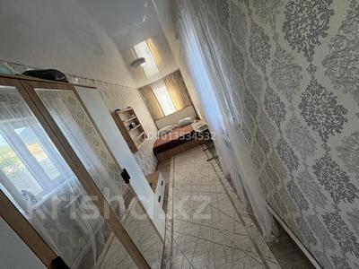 Часть дома · 3 комнаты · 75 м² · 4 сот., Набережная — Каирбекова назарбаева за 27 млн ₸ в Костанае
