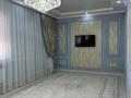 Жеке үй · 5 бөлме · 173 м² · 1000 жүзд., Аэропорт 223 — Старый Жетібай, Аэропорт 223, бағасы: 16 млн ₸ в Жетыбае — фото 15