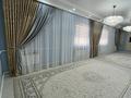 Жеке үй · 5 бөлме · 173 м² · 1000 жүзд., Аэропорт 223 — Старый Жетібай, Аэропорт 223, бағасы: 16 млн ₸ в Жетыбае — фото 17