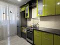 2-бөлмелі пәтер · 64 м² · 1/5 қабат, камбар батыр, бағасы: 21.5 млн ₸ в Уральске — фото 28