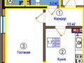 2-бөлмелі пәтер · 46.5 м² · 5/6 қабат, мкр Нуркент 19, бағасы: 43 млн ₸ в Алматы, Алатауский р-н