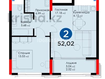 2-комнатная квартира, 52.02 м², 4/12 этаж, Бухар жырау 26 — Пр. кабанбай батыр за 43.5 млн 〒 в Астане, Есильский р-н