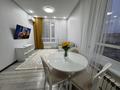 2-комнатная квартира · 50 м² · 6/9 этаж, Е-489 6 за 300 000 ₸ в Астане, Нура р-н