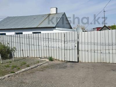 Жеке үй · 3 бөлме · 54.8 м² · 5.74 жүзд., Нуркена Абдирова 23 — На против "энергоугля", бағасы: 7.5 млн ₸ в Шахтинске