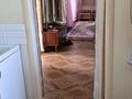 Жеке үй · 3 бөлме · 54.8 м² · 5.74 жүзд., Нуркена Абдирова 23 — На против "энергоугля", бағасы: 7.5 млн ₸ в Шахтинске — фото 12