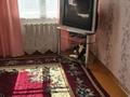 Жеке үй · 3 бөлме · 54.8 м² · 5.74 жүзд., Нуркена Абдирова 23 — На против "энергоугля", бағасы: 7.5 млн ₸ в Шахтинске — фото 15