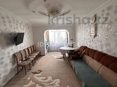 Продажа квартир в Улытау обл.: 3-комнатная квартира · 79.9 м² · 2/3 этаж, Шаталюка 38 за 27 млн 〒 3-комнатная квартира · 79.9 м² · 2/3 этаж, Шаталюка 38 за 27 млн 〒 в Сатпаев