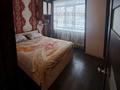 3-бөлмелі пәтер · 49 м² · 1/5 қабат, Камзина 8 — Камзина, Димитрова, бағасы: 21 млн ₸ в Павлодаре — фото 6