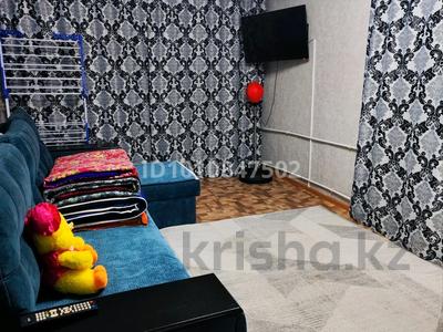 2-комнатная квартира · 43.7 м² · 2/5 этаж, Горняков 92 — Восход за 12 млн ₸ в Рудном